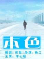 欧美日韩午夜精品不卡综合